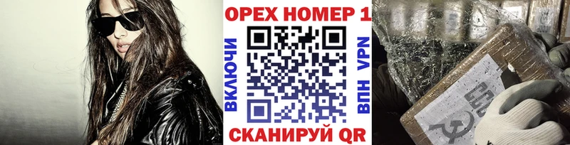 Купить закладку ГАШ A PVP Мефедрон МАРИХУАНА Костерёво