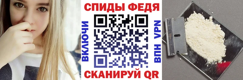 АМФЕТАМИН 97% Костерёво