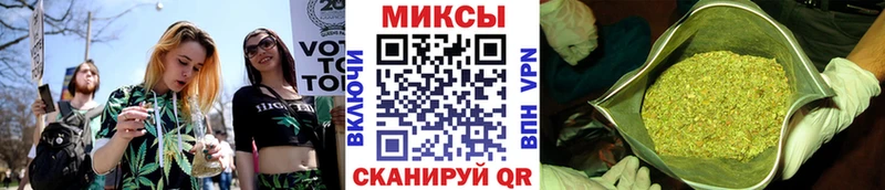 Купить закладки  Костерёво  БУТИРАТ оксибутират 