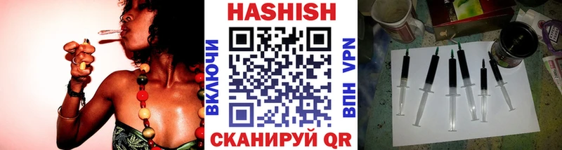 Купить закладки  Костерёво  Гашиш Premium 