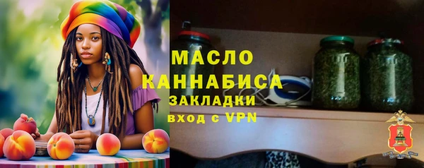 COCAINE Ельня