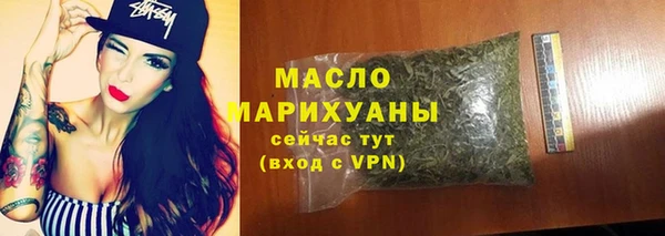 ECSTASY Елабуга