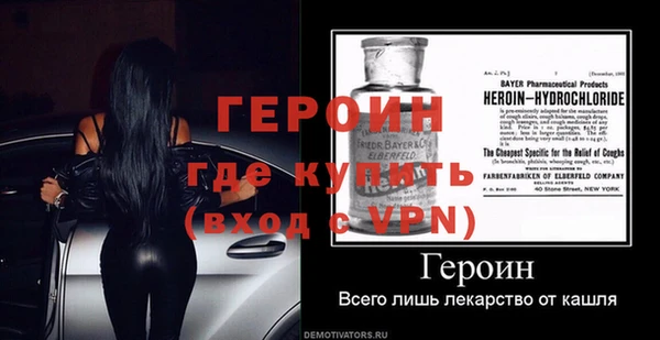 ECSTASY Елабуга