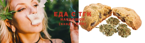 эйфоретик Елизово