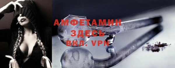 ECSTASY Елабуга