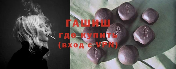 COCAINE Ельня