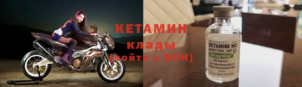 эйфоретик Елизово