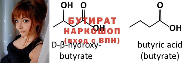COCAINE Ельня