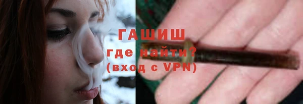 COCAINE Ельня