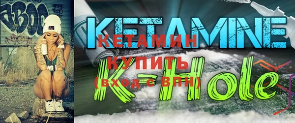 ECSTASY Елабуга