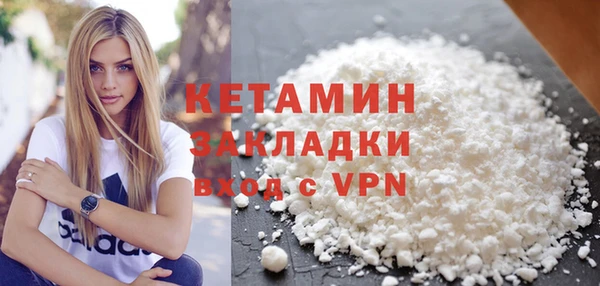 ECSTASY Елабуга