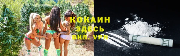 ECSTASY Елабуга