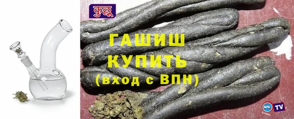 COCAINE Ельня