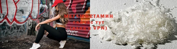 COCAINE Ельня