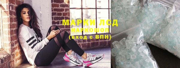 ECSTASY Елабуга