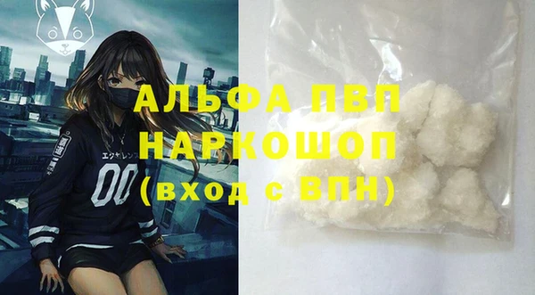 ECSTASY Елабуга