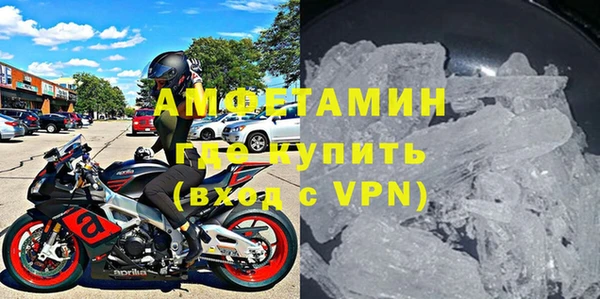 эйфоретик Елизово