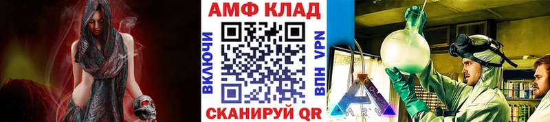 Первитин пудра  Купить где  Костерёво 