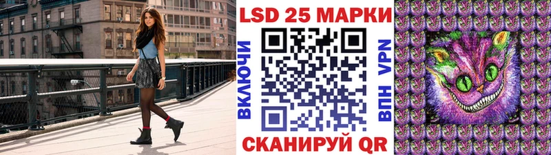 Купить закладки  Костерёво  Марки NBOMe 1,8мг 